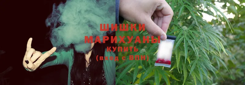 Канабис Ganja  Петровск-Забайкальский 